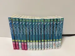 ぐらんぶる　1巻〜17巻セット