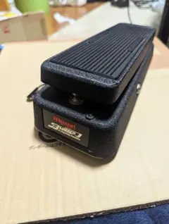 Item thumbnail for item 3be9979c-6d08-4f06-b2f2-1294502b09b1