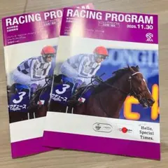 2冊セット 2025 ジャパンカップ レーシングプログラム jra 競馬