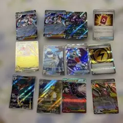 大特価】ポケモンカード HR、SSR、SR 8種8枚まとめ売り - メルカリ