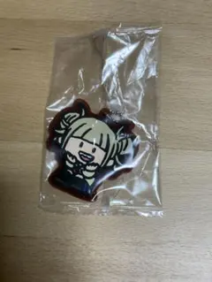 僕のヒーローアカデミア ラバーマスコット トガヒミコ　オープンスクール