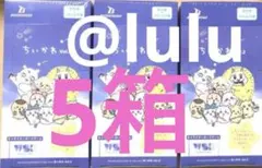 ヴァイスシュヴァルツブラウ ちいかわ Vol.2 新品未開封 5box