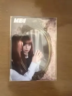 高見文寧 タワレコ特典
