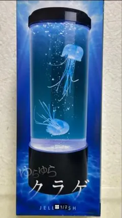 【未開封新品】ゆらゆらクラゲ JELLYFISH ルームライト LED