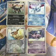 ポケモンカード ブラッキー エーフィ キラ LEGEND よみがえる伝説 2枚