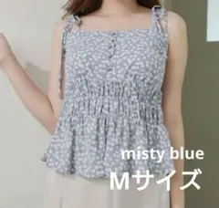 herlipto Cherry Pattern Strap Top Mサイズのサムネイル