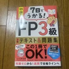 Item thumbnail for item cb70d3aa-73a3-4803-a3bd-94bb5c4a844a