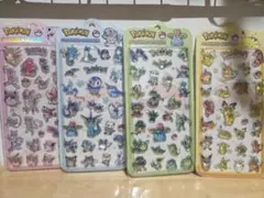 ポケモン 硬いシール　4枚セット