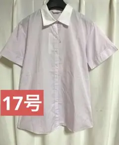 【新品】大きいサイズ　ブラウス