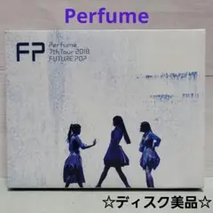 Perfume 7th Tour 2018 FUTURE POP 初回限定盤