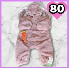 Item thumbnail for item edb3054d-9797-48b0-af11-43cee7d3a999