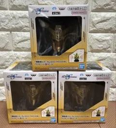 Item thumbnail for item 00265a04-c817-4395-9f8f-2bd93422bba9