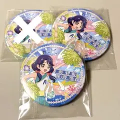 2026年最新】涼村さんごの人気アイテム - メルカリ