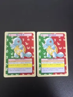 トップサン ポケモン コダック ゴルダック 裏青 - メルカリ