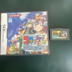 コロッケ！ 天空の勇者たち (Nintendo DS)