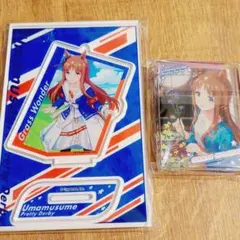 【匿名配送】ウマ娘プリティーダービー アクリルスタンド ダイソー グラスワンダー