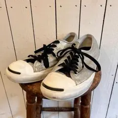 00's converse jack purcell スパンコール 27.5㎝