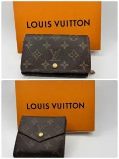 ルイヴィトン　ポルトモネ　ビエ　カルトクレディ まとめ売り