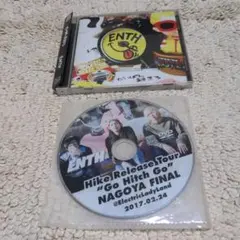 ENTH だいぽん起きろ 特典DVD付き