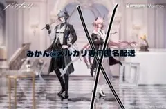 Myethos ミートス アークナイツ ロゴス フィギュア Gift+のサムネイル
