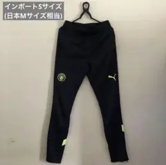 マンチェスターシティ マンC プーマ PUMA トレーニング パンツ