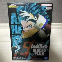 僕のヒーローアカデミア THE AMAZING HEROES PLUS 緑谷出久