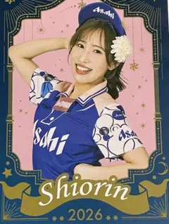 アサヒビール 売り子カード Shiorin 2026 - メルカリ