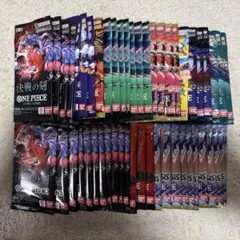 受け継がれる意志 師弟の絆 etc 9種 50p まとめ売り② - メルカリ