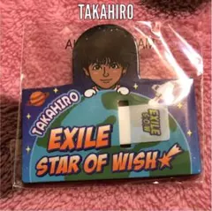 EXILE TAKAHIRO マグネットふせん