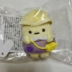 すみっコぐらし みにっコほいくえん てのりぬいぐるみ たぴおか（ほいくえんせい）