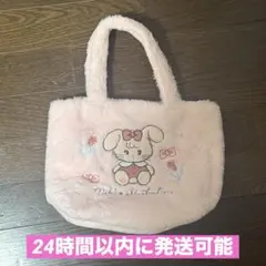 mikko illustrationsもふもふトートバッグ キャミー Cammy