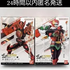 掌動EXCEED オーズセット② 楽天市場】【2種アソートセット】バンダイ 掌動EXCEED仮面