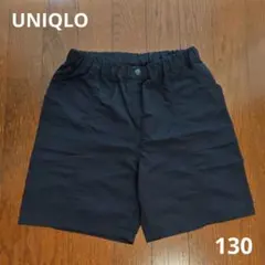 ユニクロ キッズ／ギアショートパンツ 水陸両用　130