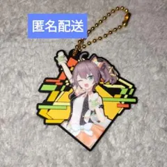 りま【プロフご確認ください】様 リクエスト 2点 まとめ商品