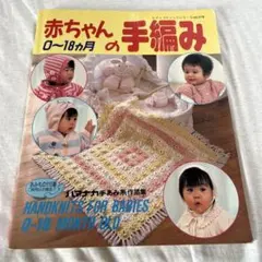 Item thumbnail for item d3e19e47-6829-45eb-a9ae-9500ee830372