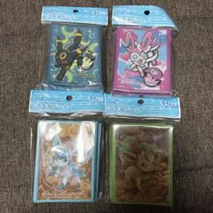 ポケモン　ブイズスリーブ4個セット