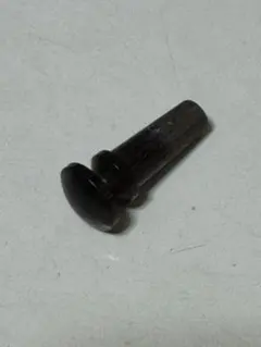 Item thumbnail for item e77c39ad-2d49-4b29-9c9c-3c6434624251