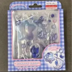 ボンボンドロップシール よるねこボンボン シェイカーキット クーリア 公式