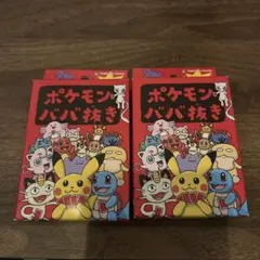 ポケモンババ抜き