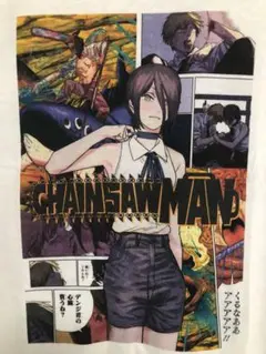 輸入品　チェンソーマン 長袖Tシャツ L