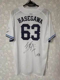 日本ハムファイターズ 清宮幸太郎 直筆サイン入りユニフォーム Lサイズ