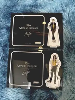 ツイステ カフェ アクリルコースター レオナ ラギー セット