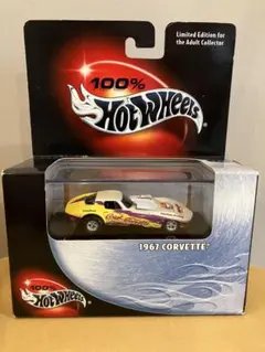 Hot Wheels 1967 Corvette 限定版