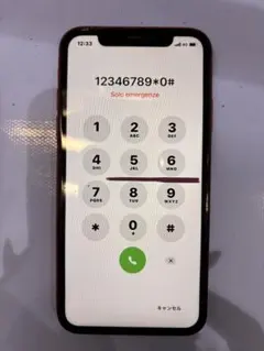 2025年最新】iphone液晶パネル ジャンクの人気アイテム - メルカリ