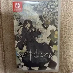 未開封】死神と少女 Switch ゲームソフト シュリンク付き 乙女ゲーム