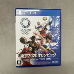 東京2020オリンピック THE OFFICIAL VIDEO GAME