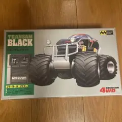 東京マルイ M45A1 BLACK ジャンク - メルカリ