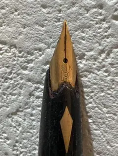14金ゴールド ペン先 サンエス 両ベロ - メルカリ
