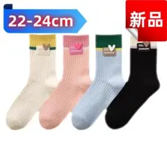 ✨新品✨4足セット ハートタグ付き配色ソックス 靴下 リブ編み 22-24cm