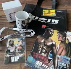 超RIZIN3  VIP席限定グッズ　セット 超RIZIN3 VIP席限定グッズ セット - メルカリ